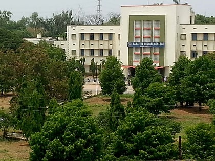 kakatiya medical college warangal