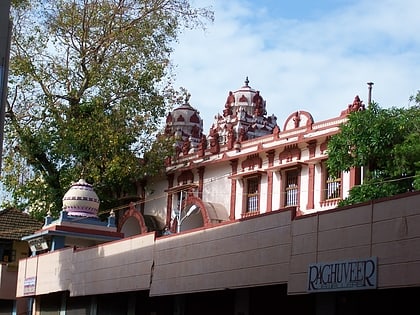 kalikamba temple mangaluru