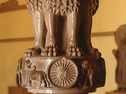 sarnath museum waranasi