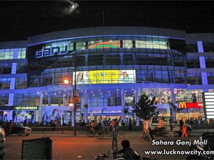 Sahara Ganj Mall