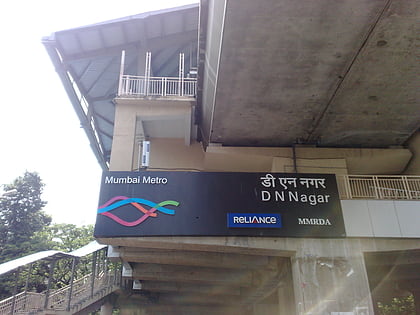 D.N. Nagar