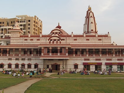 ISKCON Temple, Pune