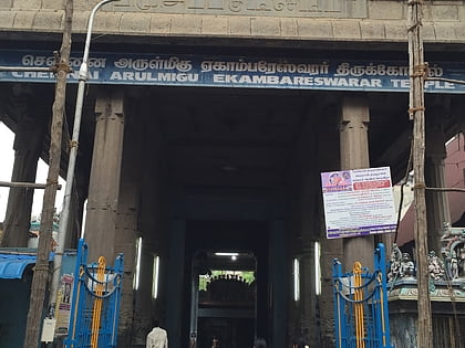 ekambareswarar temple madras