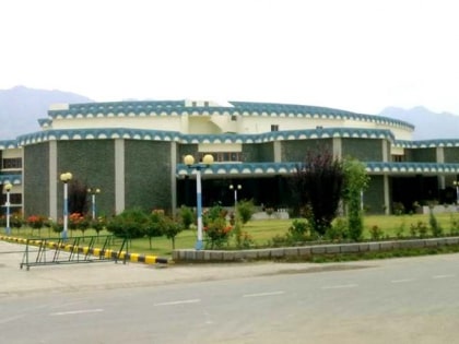 university convocation complex srinagar