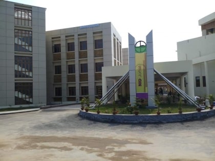national institute of design gandhinagar