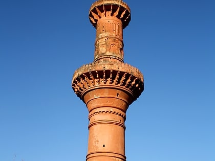 chand minar aurangabad
