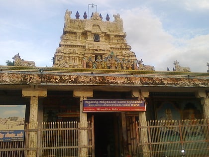 Abimukeswarar Temple