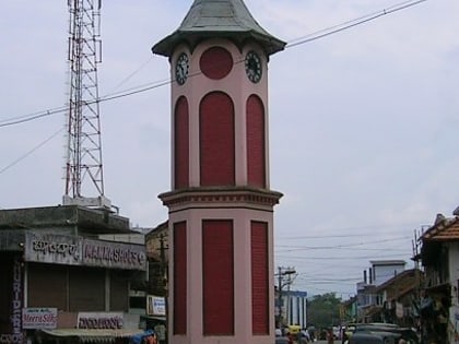 Virajpet Clock Tower
