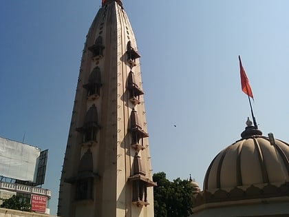 Pataleshwar Temple