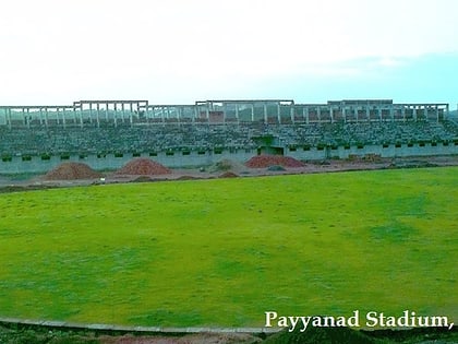 Malappuram District Sports Complex & Football Academy