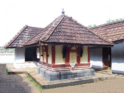 Veeranimangalam Mahadeva Temple