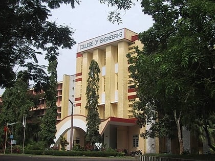 college of engineering trivandrum thiruvananthapuram
