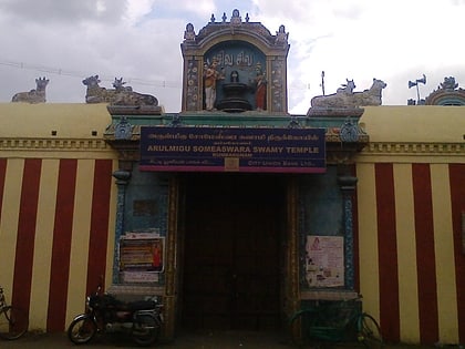 someswaran temple kumbakonam
