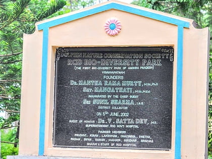 biodiversity park visakhapatnam