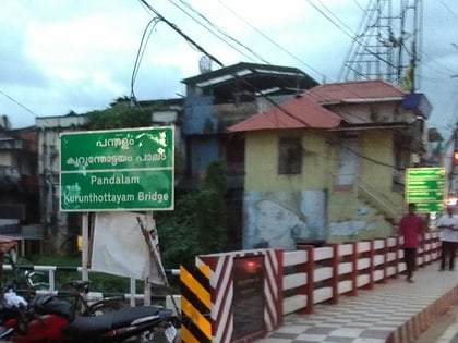 pandalam bridge distrito de pathanamthitta