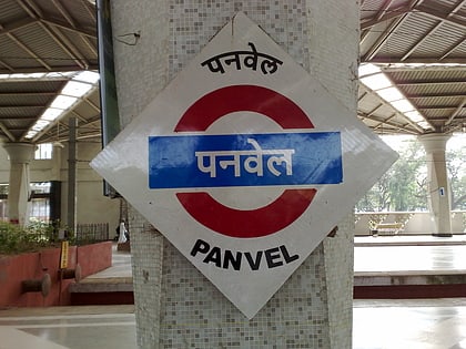 new panvel mumbai