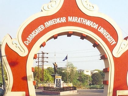 dr babasaheb ambedkar marathwada university aurangabad