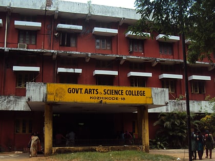 government college kozhikode