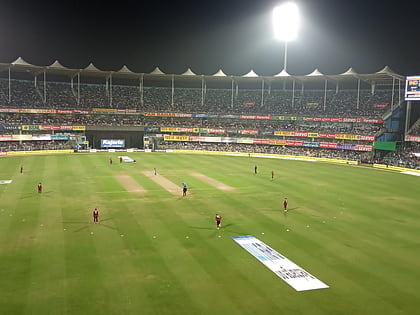 Dr. Bhupen Hazarika Cricket Stadium