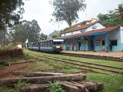 aruvankadu