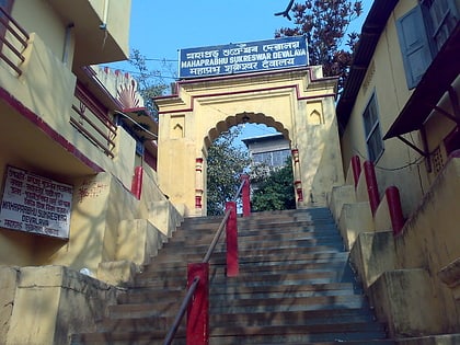 sukreswar temple guwahati