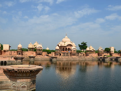 mathura