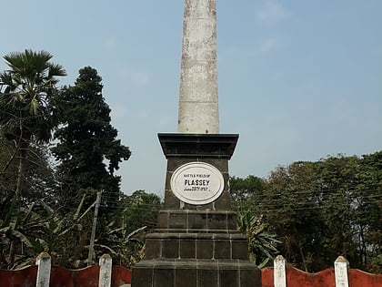 palashi monument