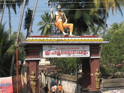 Thiruvallam Sree Parasurama Temple
