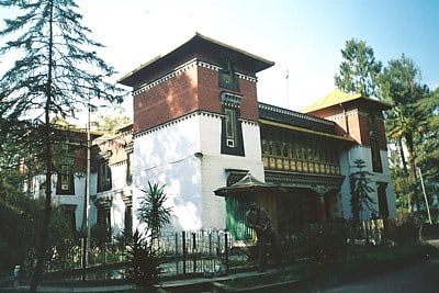 Institut Namgyal de tibétologie