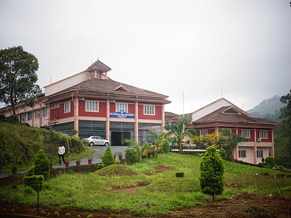 Pookode Veterinary College