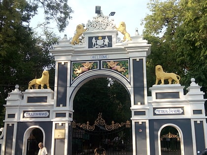 Gulab Bagh and Zoo