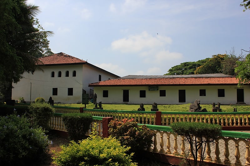 muzeum rzadowe shivamogga