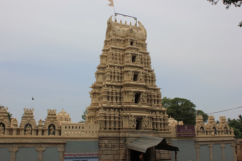 gunja narasimha swamy temple t narsipur