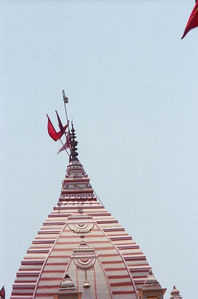 Świątynia Hanuman