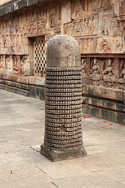 Parasuramesvara-Tempel
