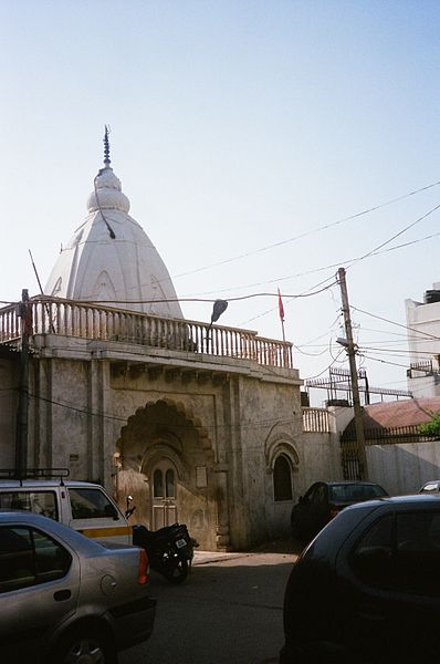 Świątynia Hanuman
