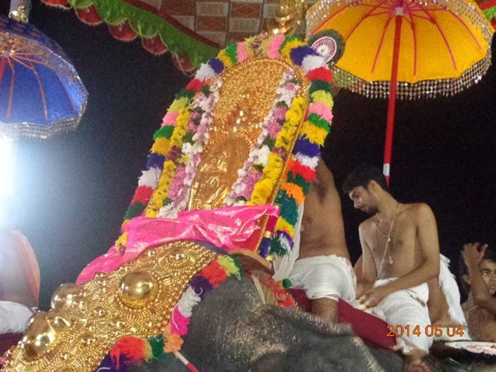 Neendoor Subrahmanya Swami Temple