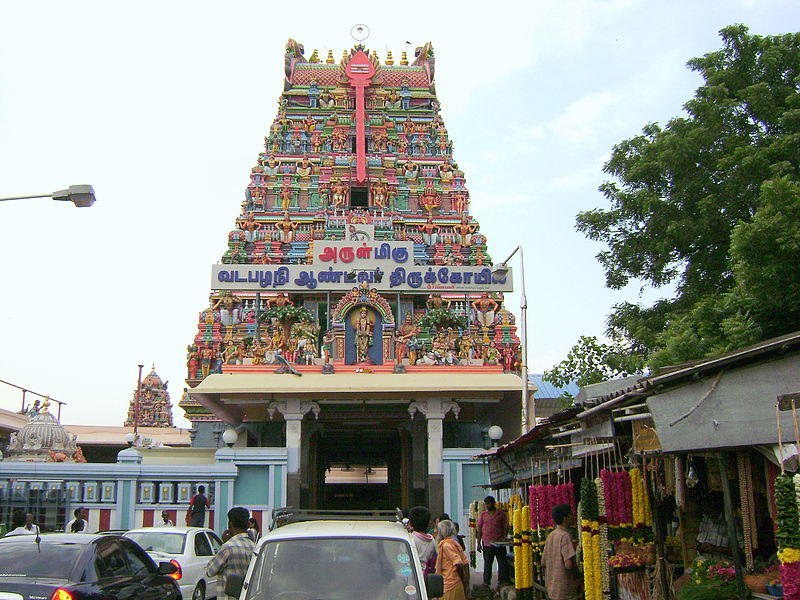 Vadapalani Andavar Temple
