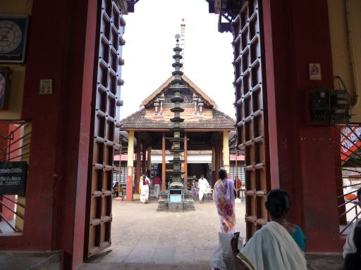 Haripad Sree Subrahmanya Swamy Temple