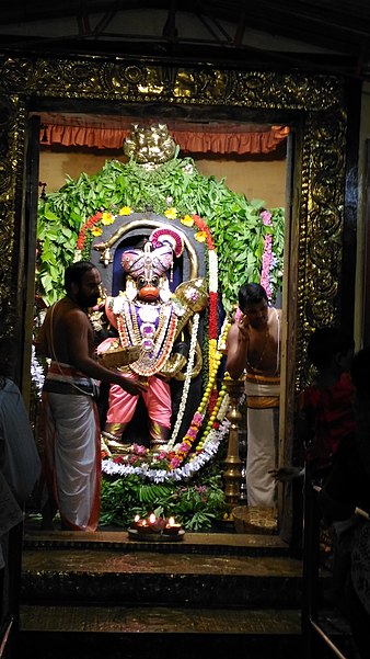 Temple Ashtamsa Varadha Anjaneyar
