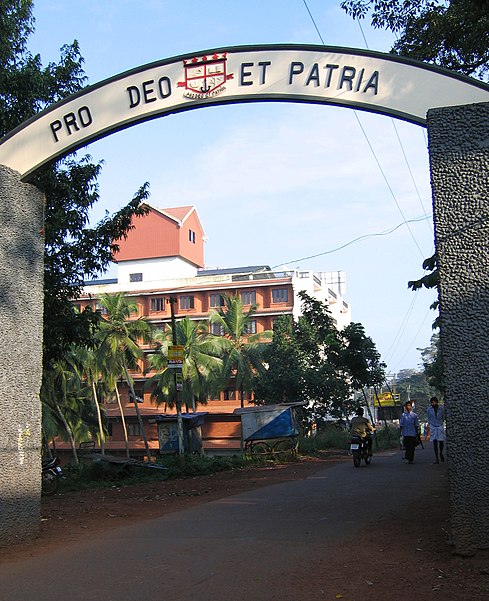 Devagiri College