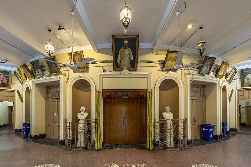 Mahajati Sadan, Kolkata