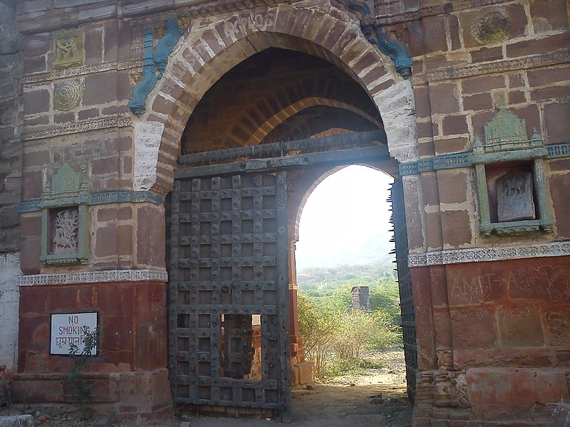 Bhujia Fort