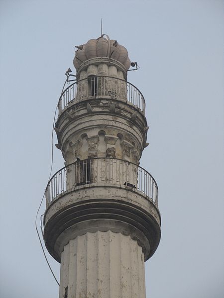 Shaheed Minar, Kolkata
