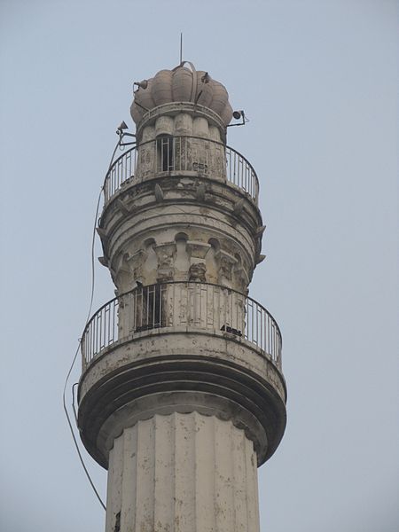 Shaheed Minar