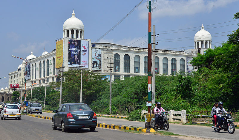 Mall of Mysore