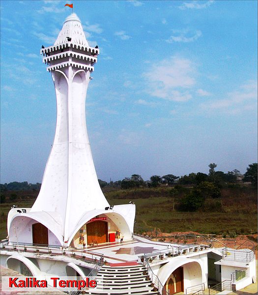 Sri Sri Kalika Maharani Temple