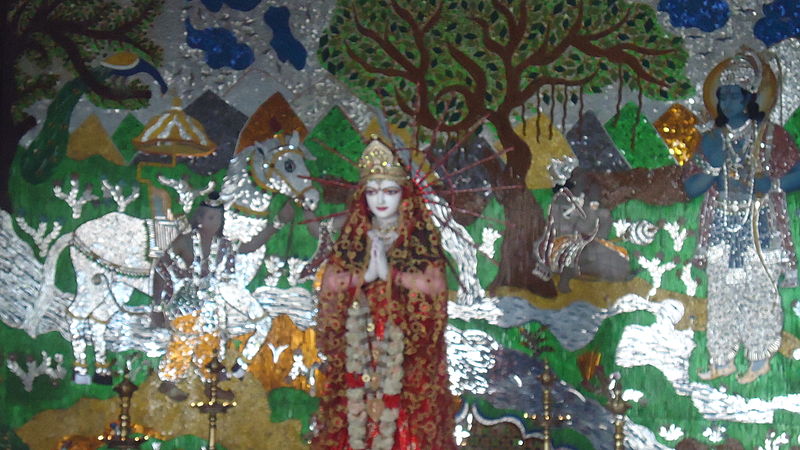 Sita Samahit Sthal