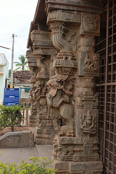 Vijayanarayana Temple