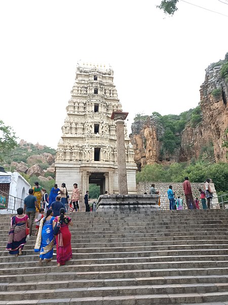 Yaganti temple